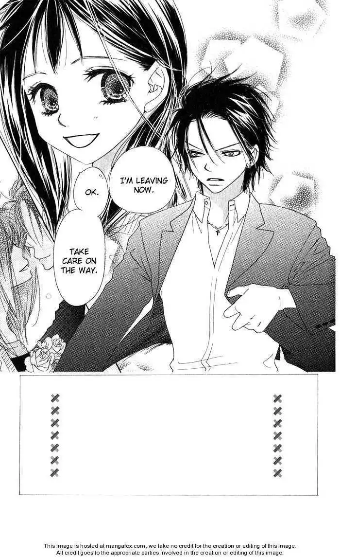 Kiss/Hug Chapter 5 7